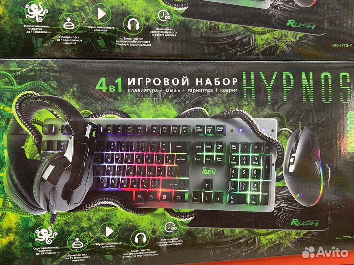 Клавиатура Мышь Наушники