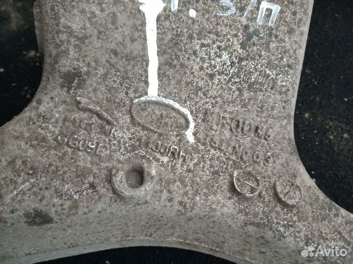 Рычаг задний нижний Discovery Sport L550 2014