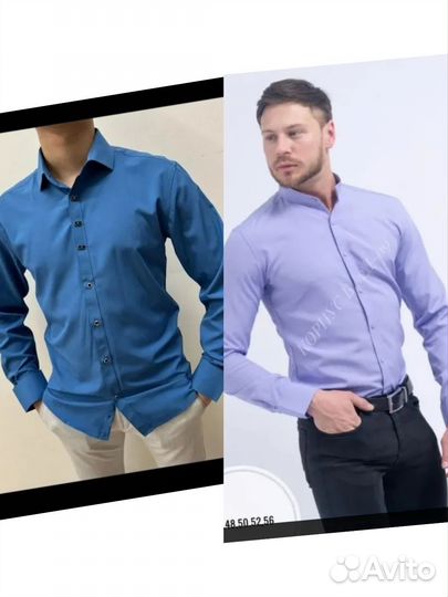 Рубашка мужская