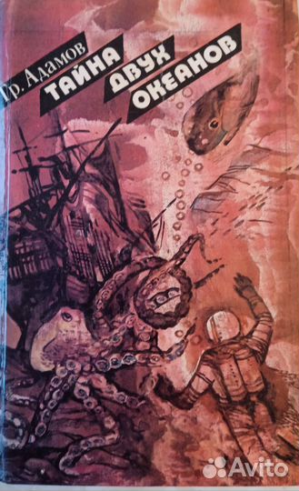 Русские народные песни 