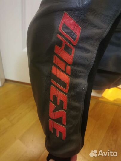 Мото куртка Dainese