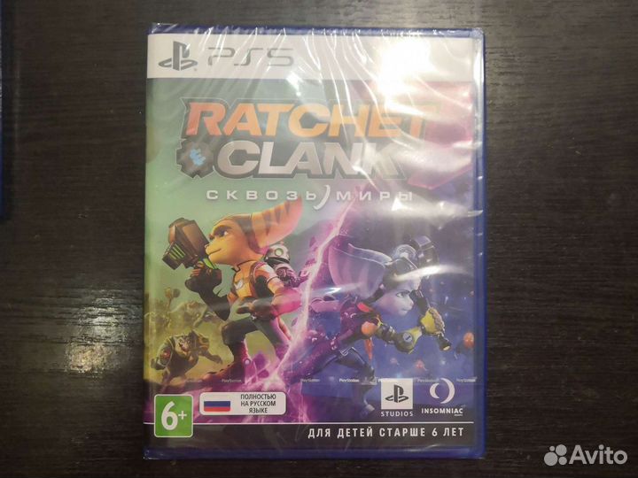 Игры PS5 (продажа/обмен)