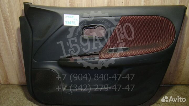 Обшивка двери передней правой Nissan Note (E11)