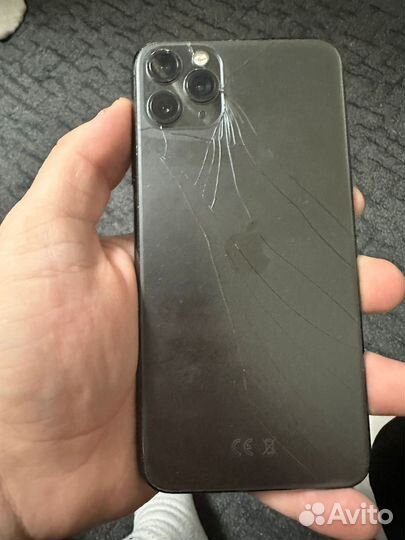 iPhone 11 Pro Max, 256 ГБ