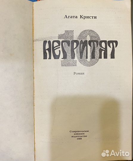 Книги