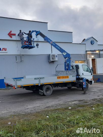 Манипулятора 5т Эвакуатор