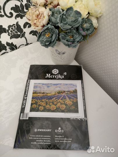 Набор для вышивания крестиком Мережка K179
