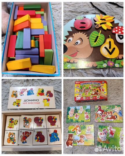 Игры настольные и пазлы пакетом