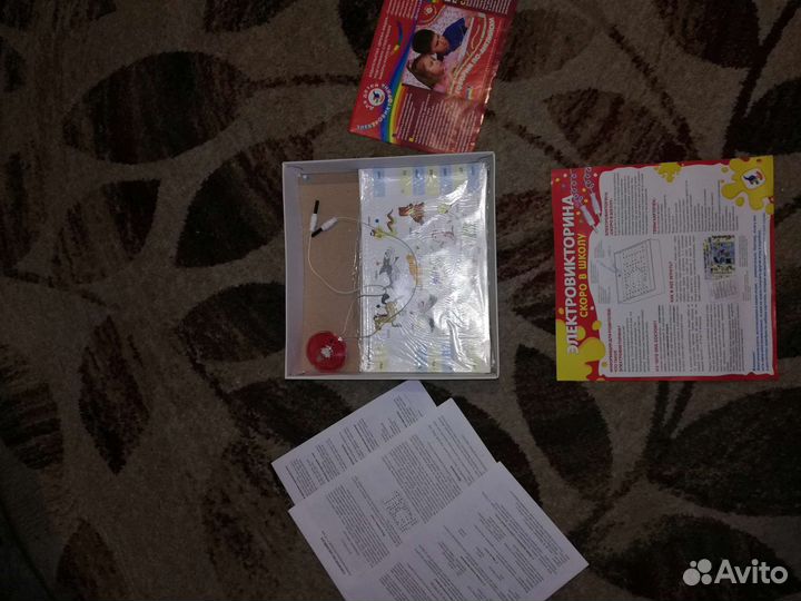 Электровикторина, Настольные игры