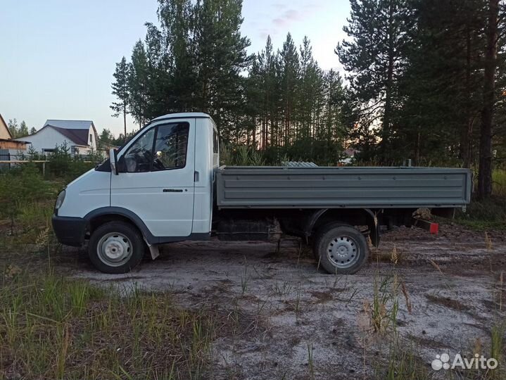 Газель самосвал