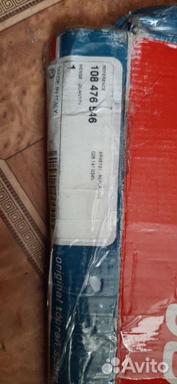 Диск сцепления volkswagen passat