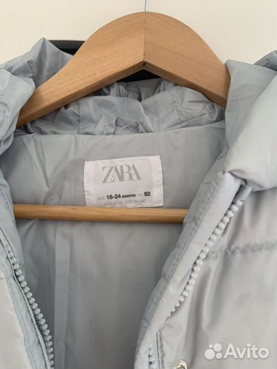 Куртка детская