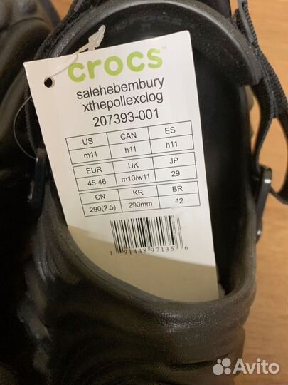 Сандалии мужские crocs 45-46 размер