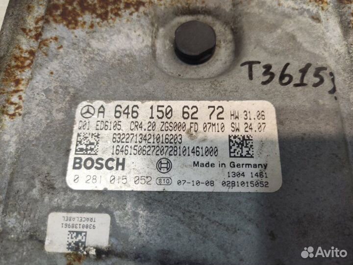 Электронный блок управления двигателем эбу