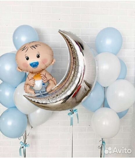 Воздушные Шары с гелием