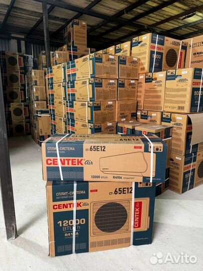 Кондиционер оптом розница