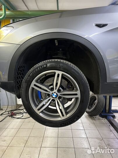 Michelin Primacy 4 235/50 R18