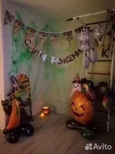 Атрибутика для праздника