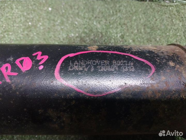 Карданный вал задний Land Rover Discovery 3 2.7
