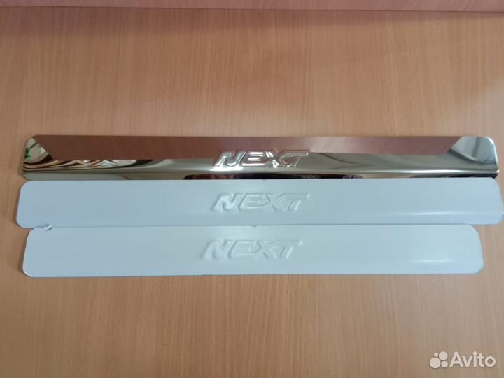 Накладки на пороги Газель Next фермер (нержавейка)