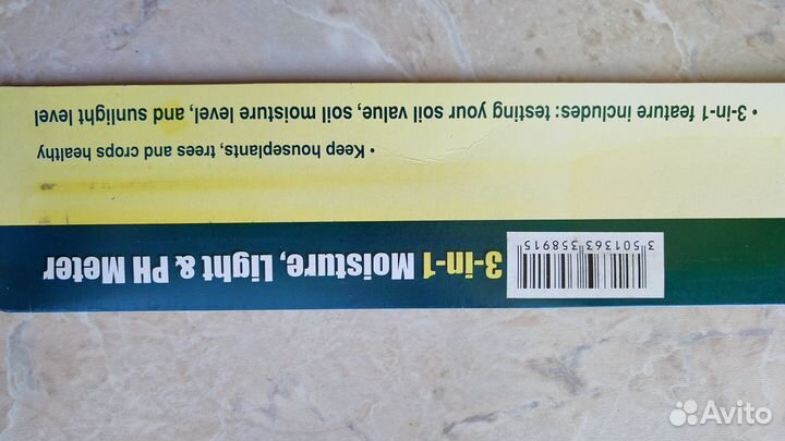 Прибор освещенности, влажности и кислотности почвы