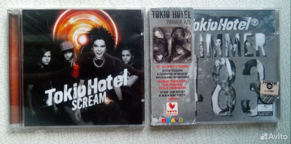 Tokio hotel сексуально близнецы гифка