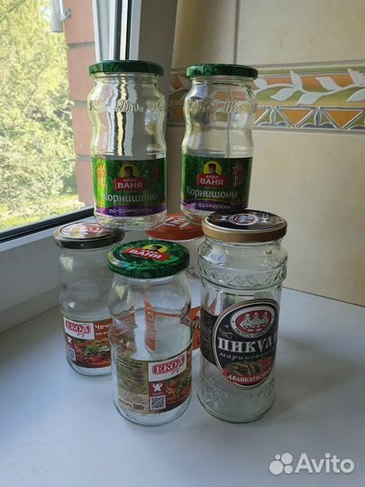 Стеклянные банки 0.5 л