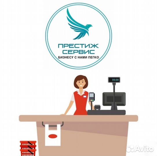 Продавец-кассир (можно без опыта/подработки)