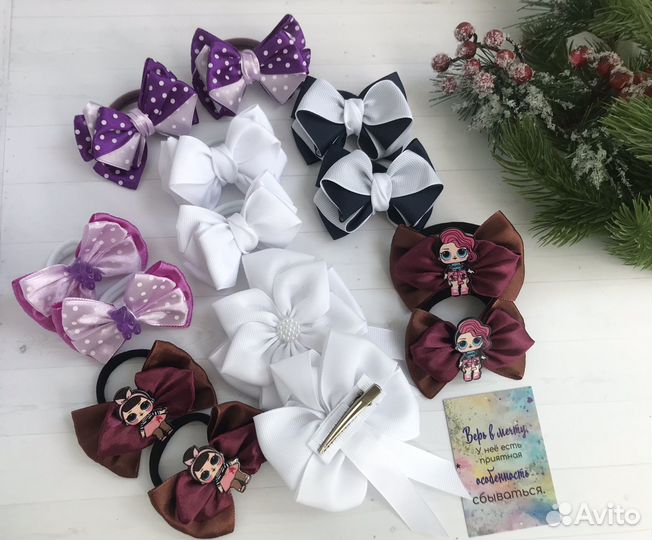 Подарочный набор для девочки школьный