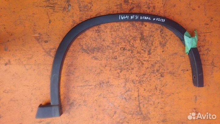 Молдинг крыла задний правый Nissan X-Trail NT31