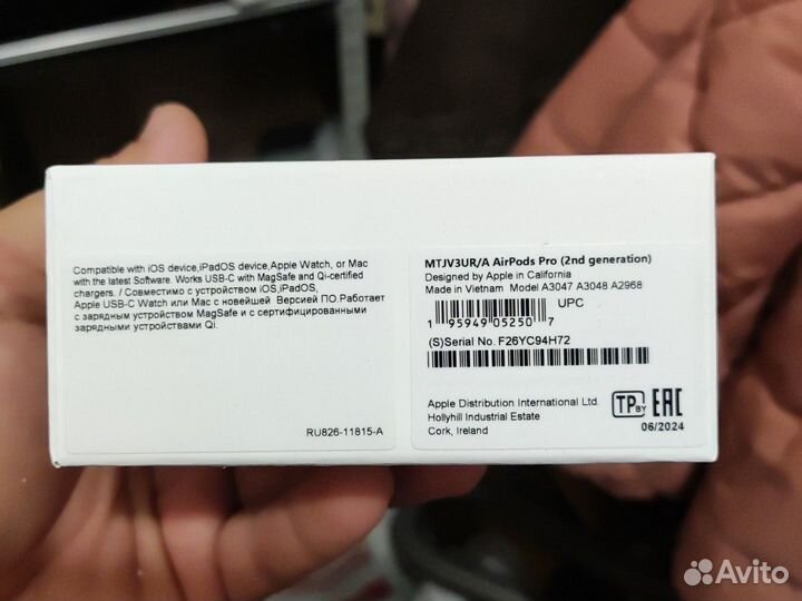 Наушники Airpods pro 2