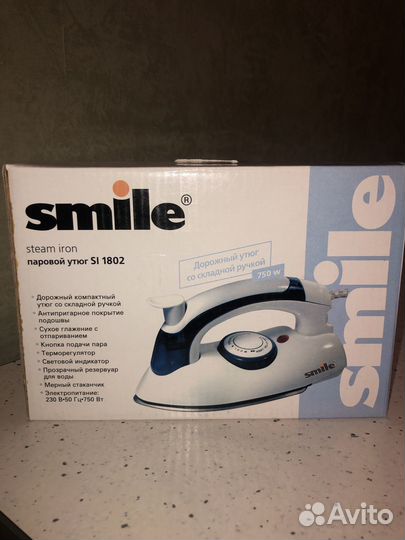 Утюг дорожный новый