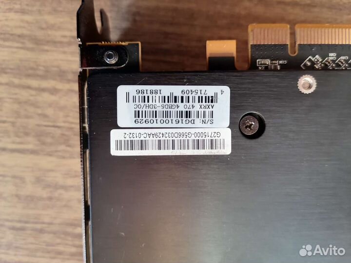 Asus Rx 470 4 gb