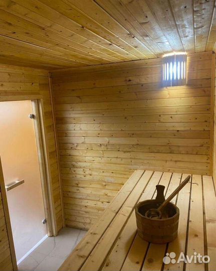 Дом Баня на дровах