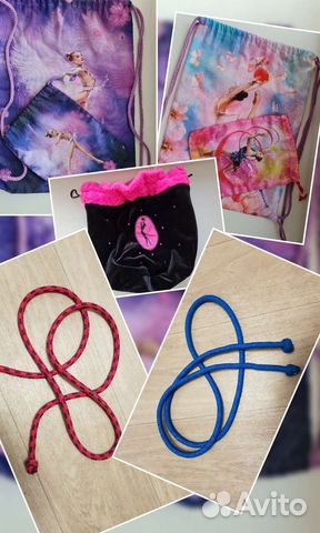 Аксессуары для художественной гимнастики