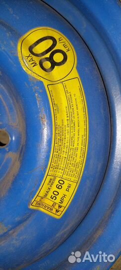 Запасное колесо Chevrolet lacetti