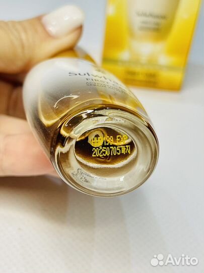 Sulwhasoo сыворотка First Care многофункциональн