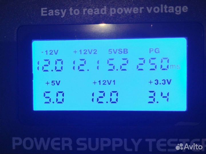 Блок питания Enermax PRO82+