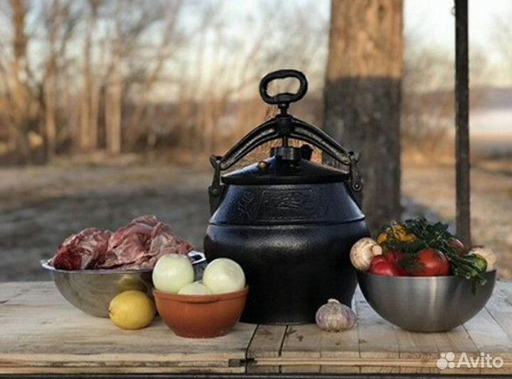 Афганский казан