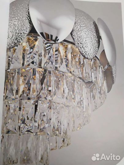 Люстра светодиодная