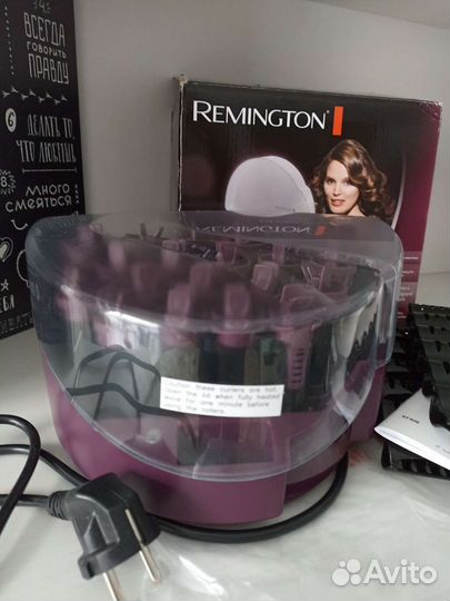 Электробигуди remington