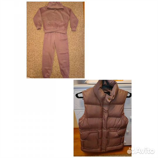 Спортивный костюм