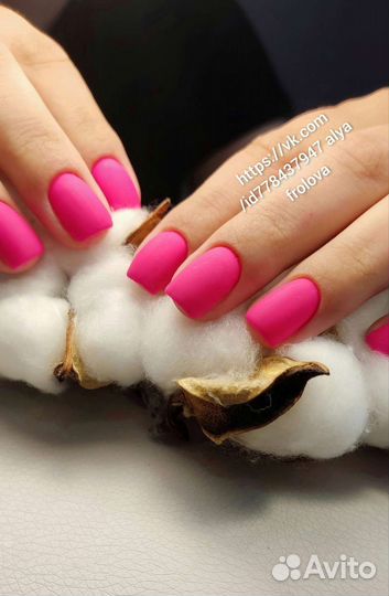 Мастер маникюра