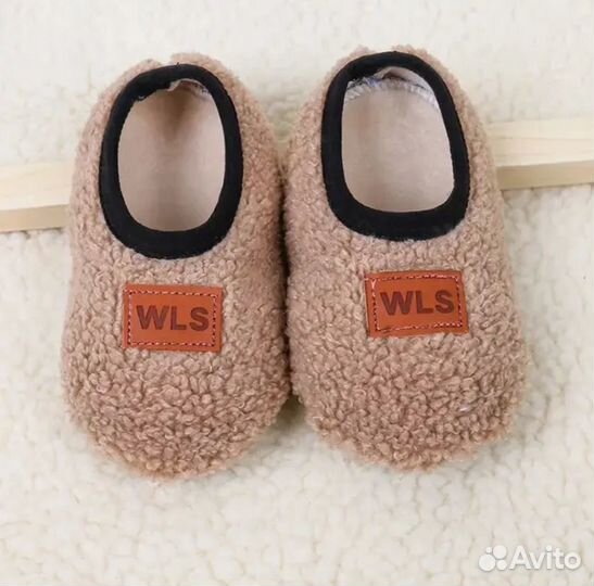 Тапочки детские