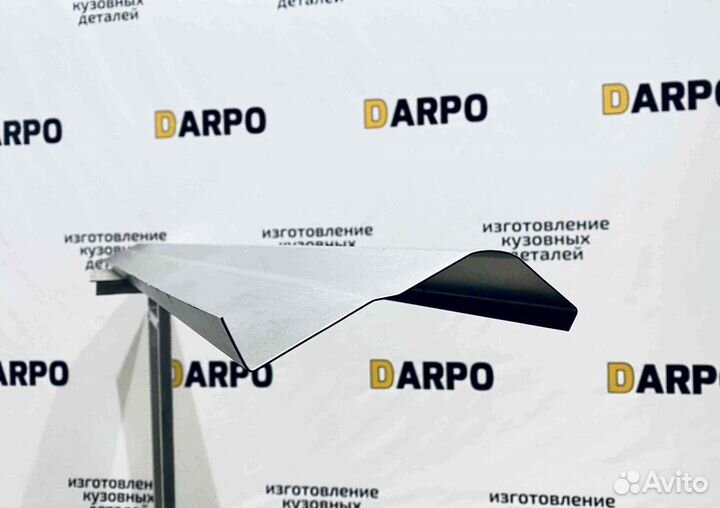 Пороги для Opel Vectra B 1995-2003 (B)