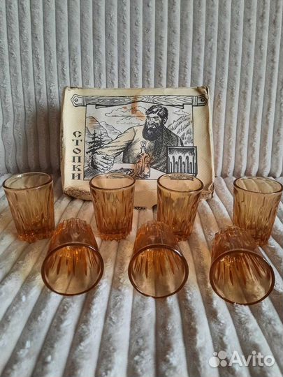 Стопки СССР карамельное стекло- хрусталь