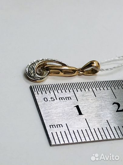 Золотая подвеска с бриллиантами