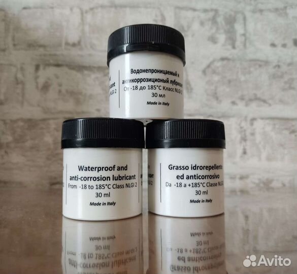 Смазка для сальников, оригинальная, не вскрытая