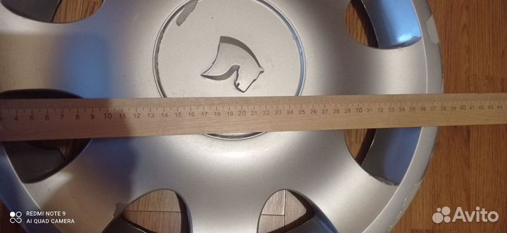 Колпаки на колёса