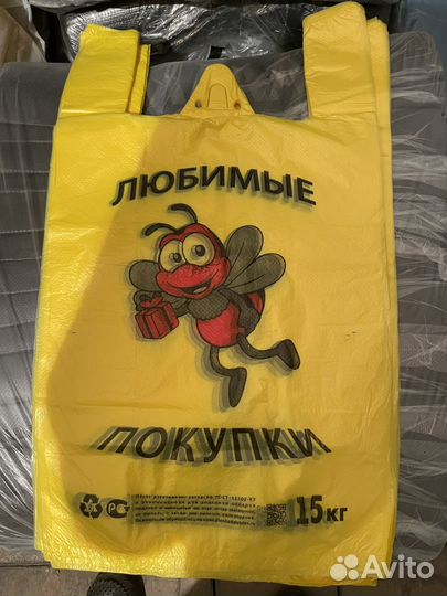 Пакеты от производителя